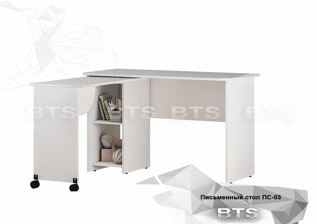 Компьютерные столы и парты Универсальный письменный стол "ПС-03"