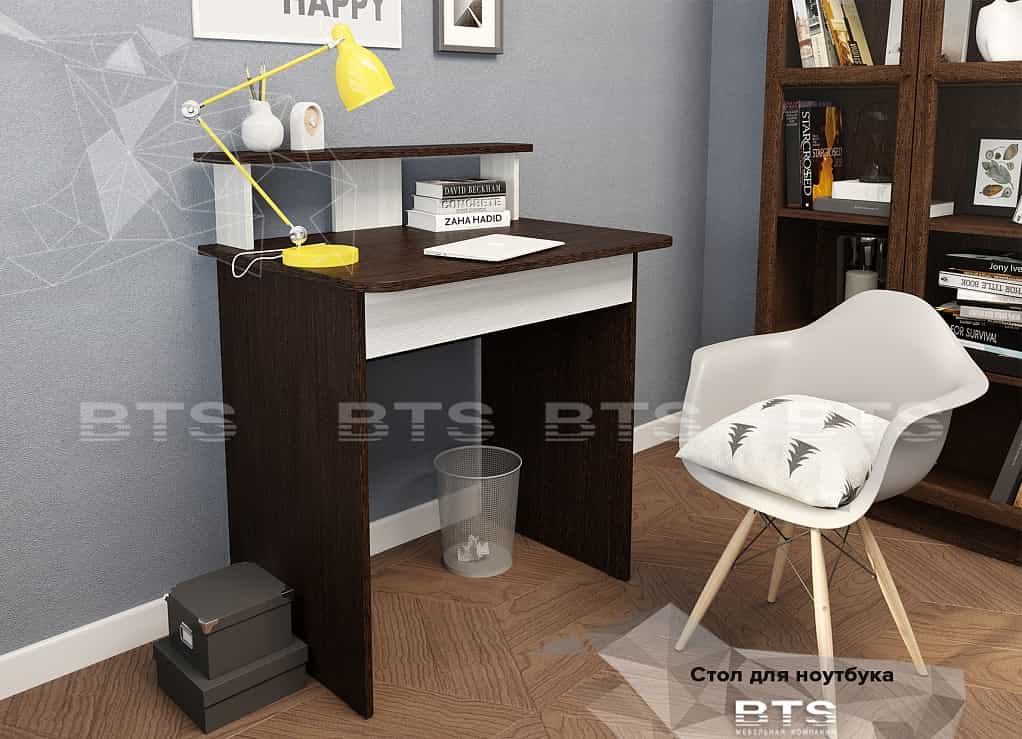 Компьютерные столы и парты Стол для ноутбука