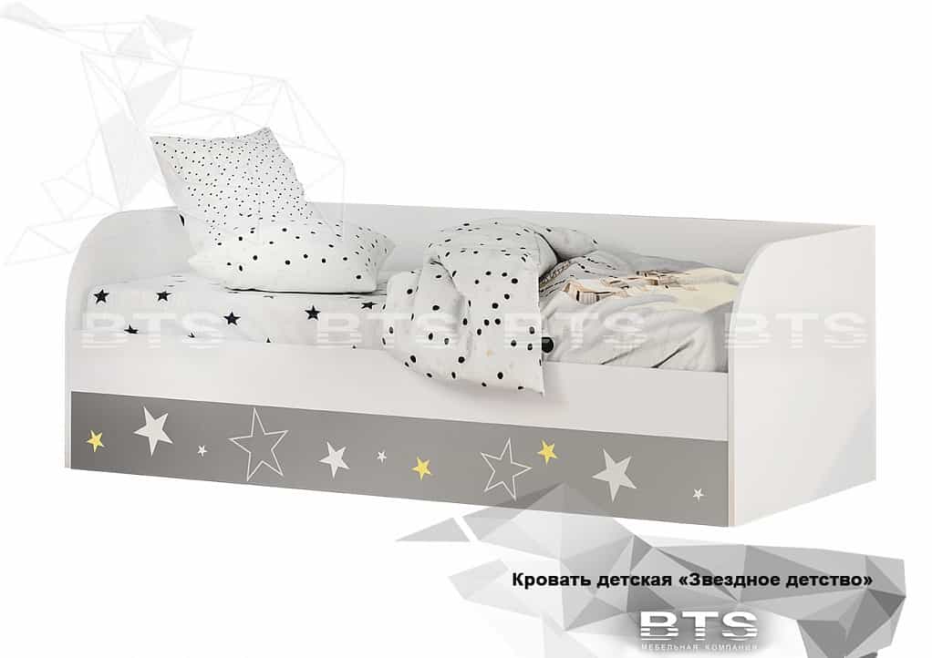 Кровати Кровать детская (с подъёмным механизмом) "Трио" КРП-01